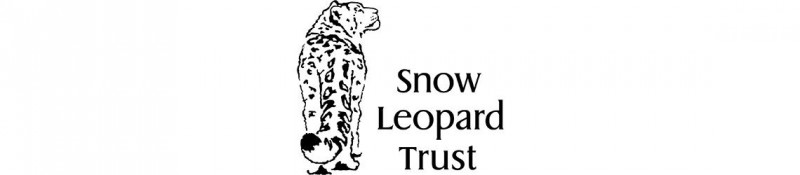 One of the first boots made by Humanic in 1950